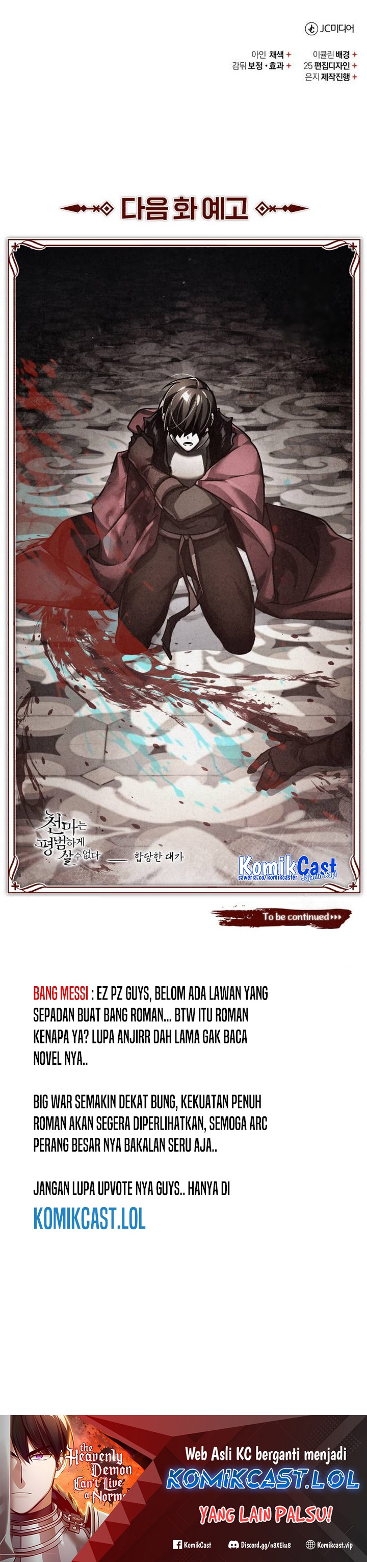Read The Heavenly Demon Can’t Live a Normal Life ID Manga Online