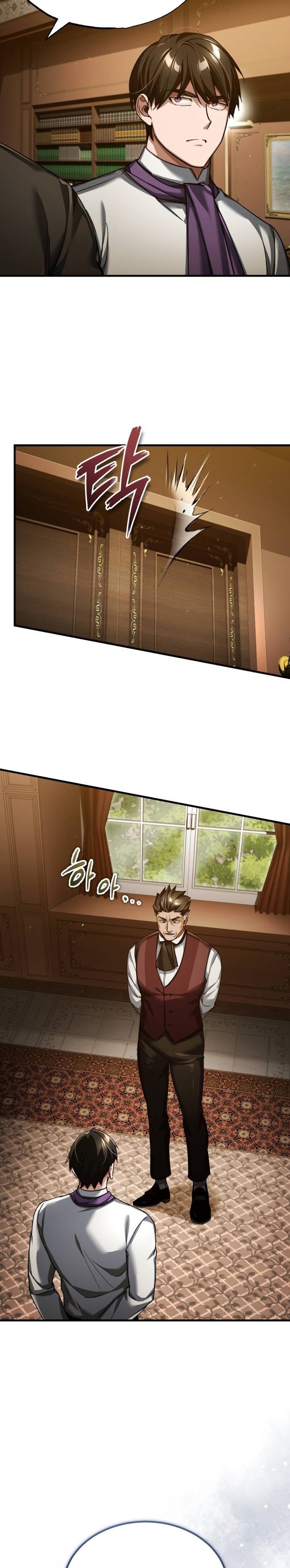 Read The Heavenly Demon Can’t Live a Normal Life ID Manga Online