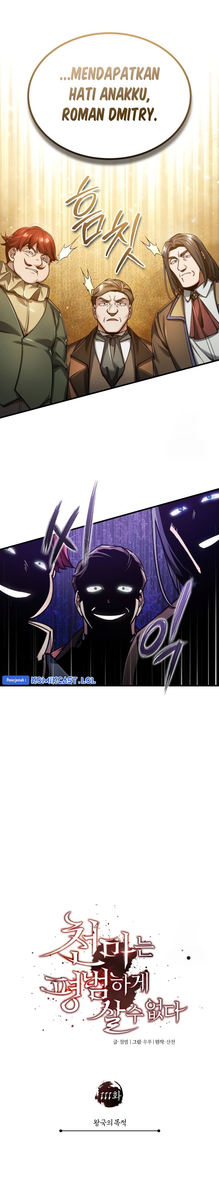 Read The Heavenly Demon Can’t Live a Normal Life ID Manga Online