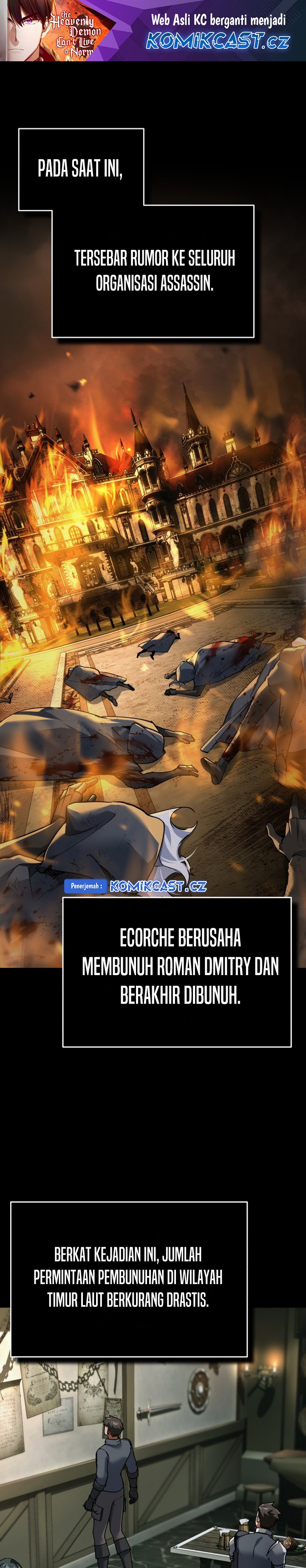 Read The Heavenly Demon Can’t Live a Normal Life ID Manga Online