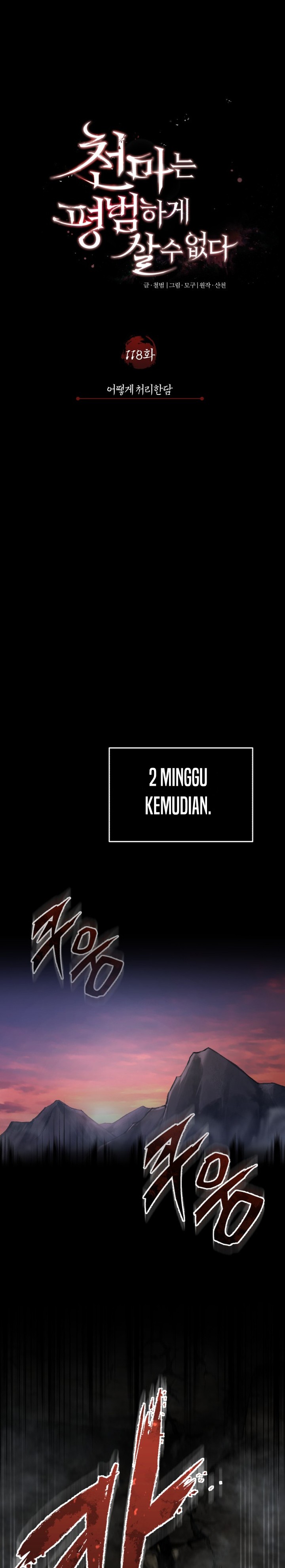 Read The Heavenly Demon Can’t Live a Normal Life ID Manga Online
