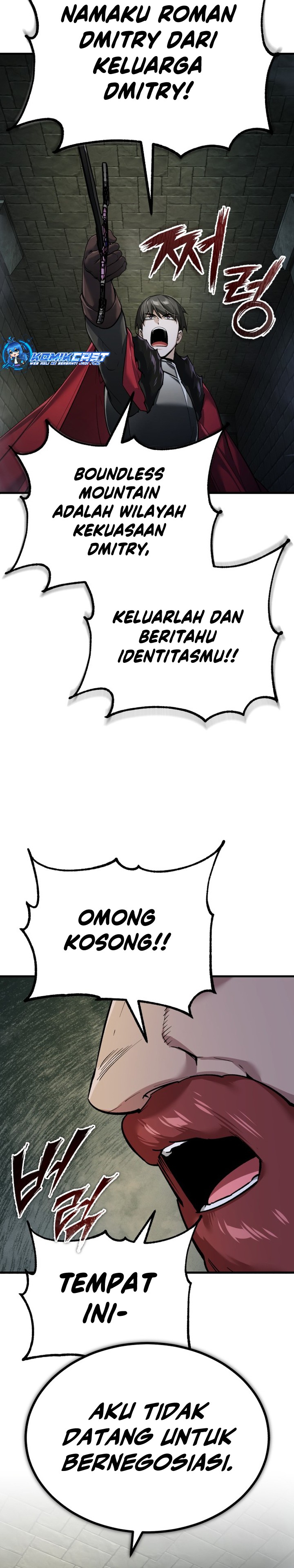 Read The Heavenly Demon Can’t Live a Normal Life ID Manga Online