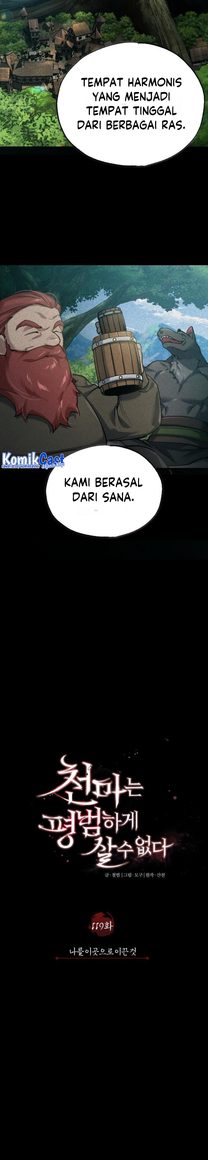 Read The Heavenly Demon Can’t Live a Normal Life ID Manga Online