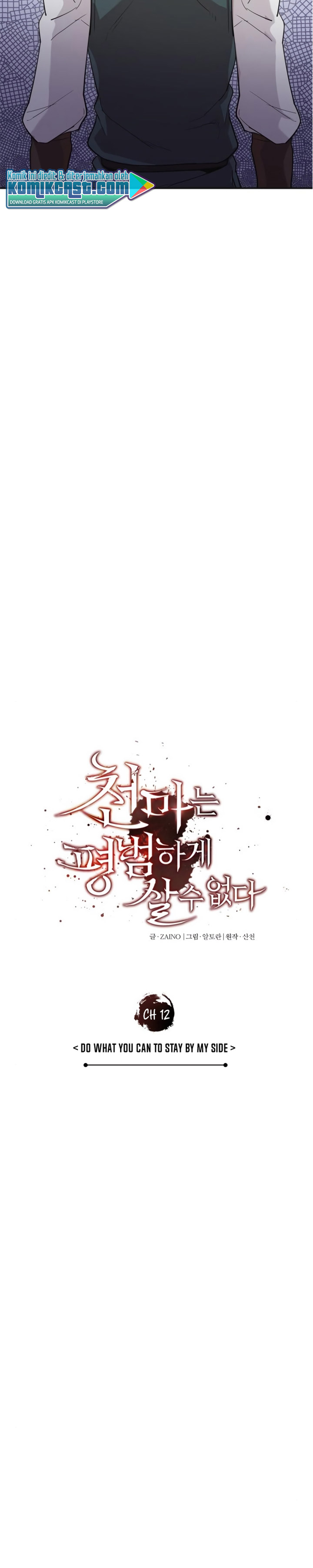 Read The Heavenly Demon Can’t Live a Normal Life ID Manga Online