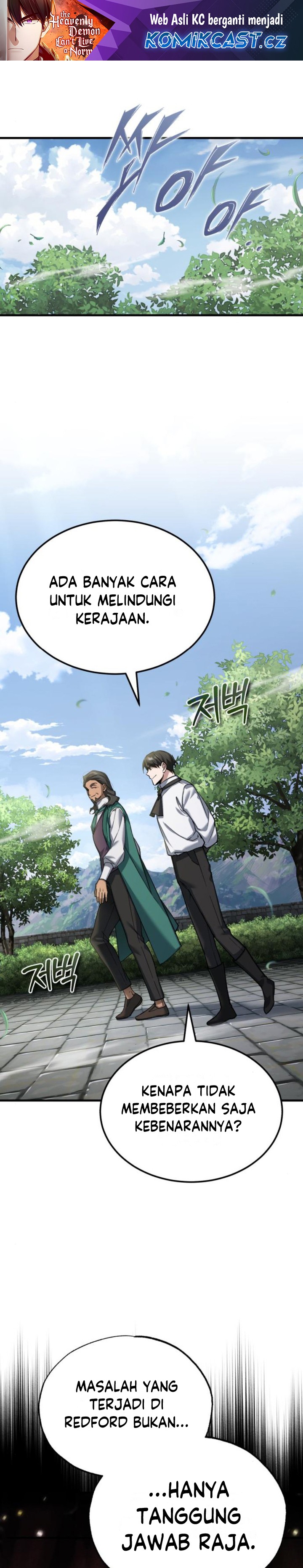Read The Heavenly Demon Can’t Live a Normal Life ID Manga Online