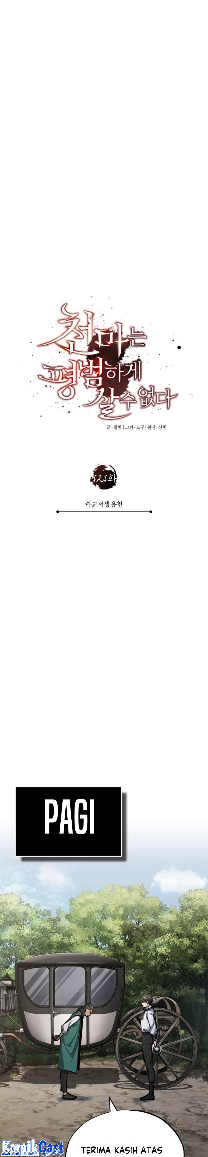 Read The Heavenly Demon Can’t Live a Normal Life ID Manga Online