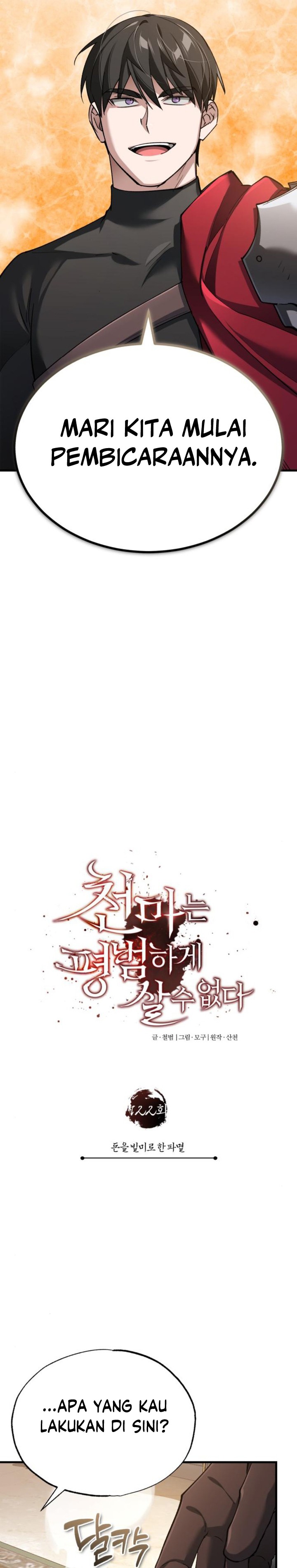 Read The Heavenly Demon Can’t Live a Normal Life ID Manga Online