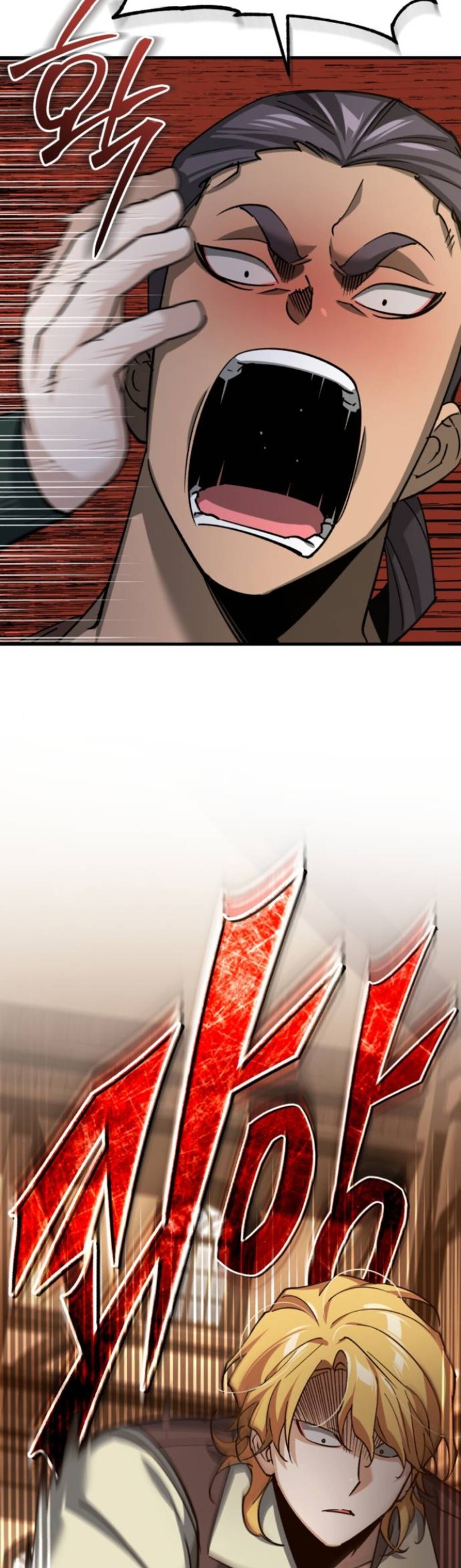 Read The Heavenly Demon Can’t Live a Normal Life ID Manga Online