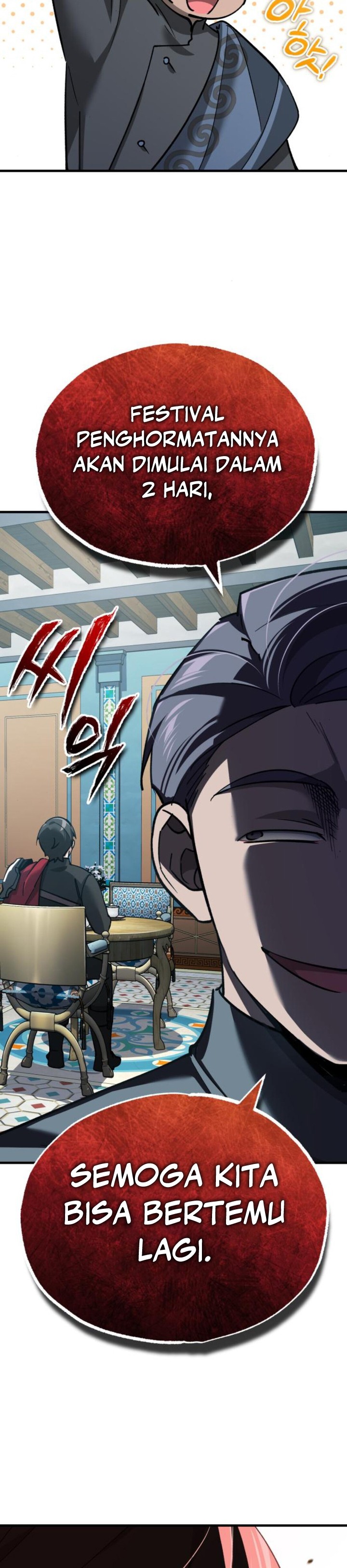 Read The Heavenly Demon Can’t Live a Normal Life ID Manga Online
