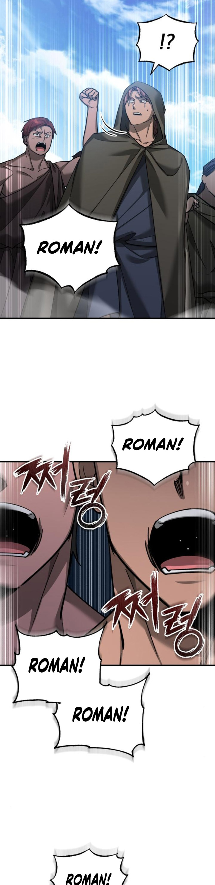 Read The Heavenly Demon Can’t Live a Normal Life ID Manga Online