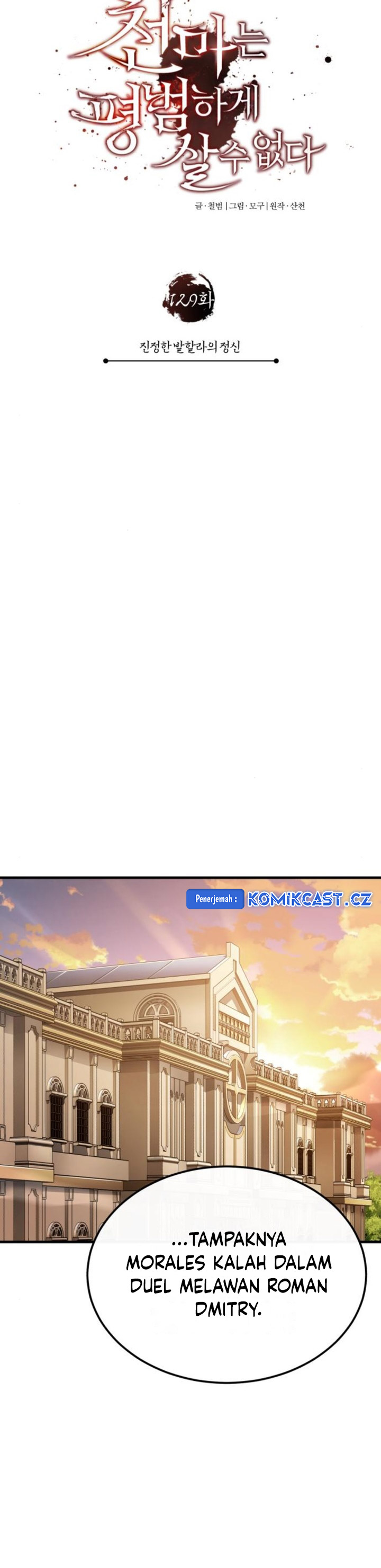 Read The Heavenly Demon Can’t Live a Normal Life ID Manga Online