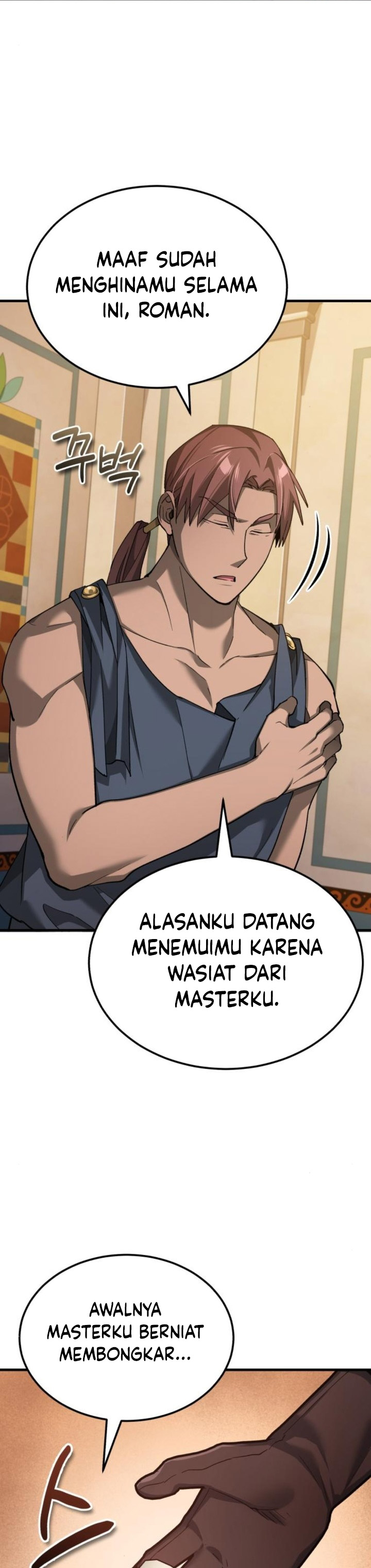 Read The Heavenly Demon Can’t Live a Normal Life ID Manga Online