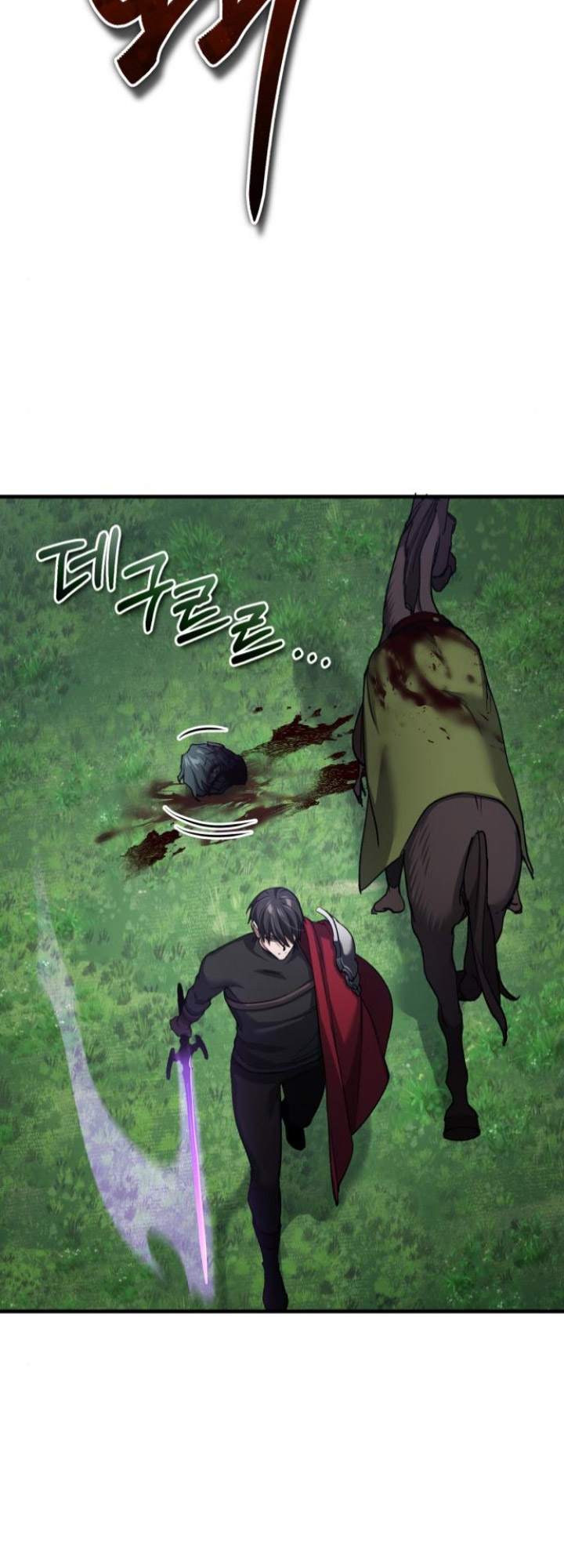 Read The Heavenly Demon Can’t Live a Normal Life ID Manga Online