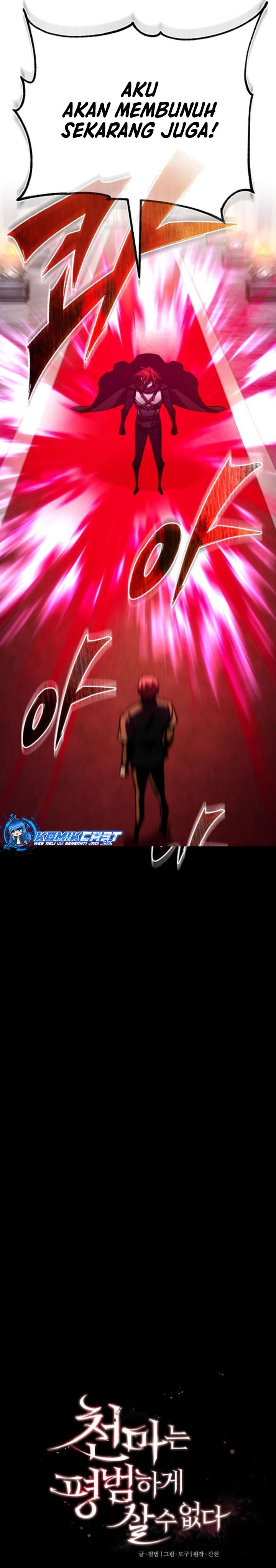 Read The Heavenly Demon Can’t Live a Normal Life ID Manga Online