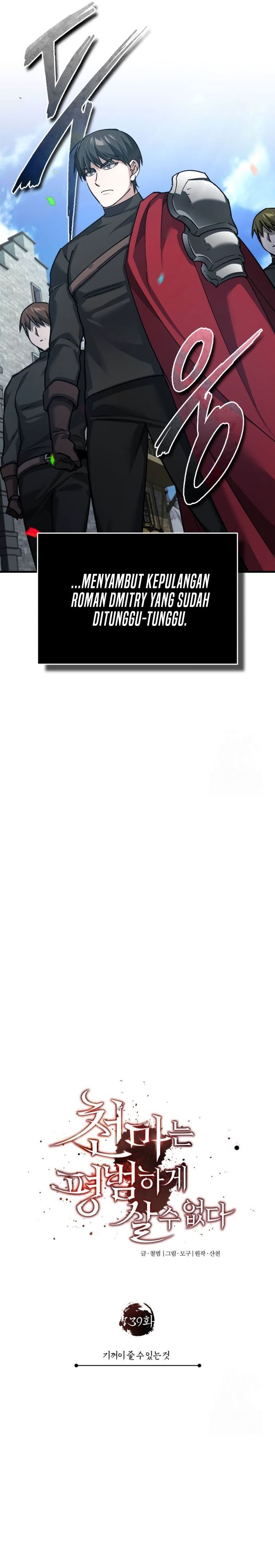 Read The Heavenly Demon Can’t Live a Normal Life ID Manga Online