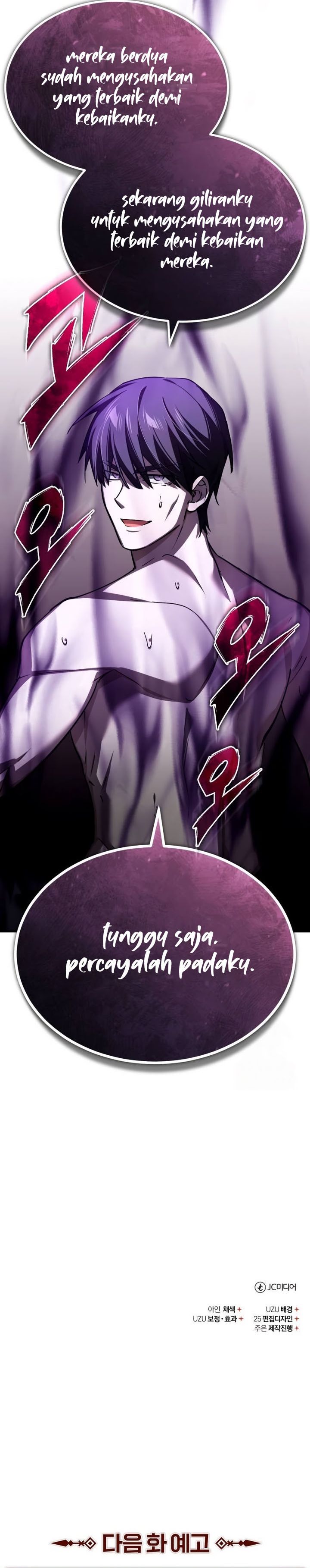 Read The Heavenly Demon Can’t Live a Normal Life ID Manga Online