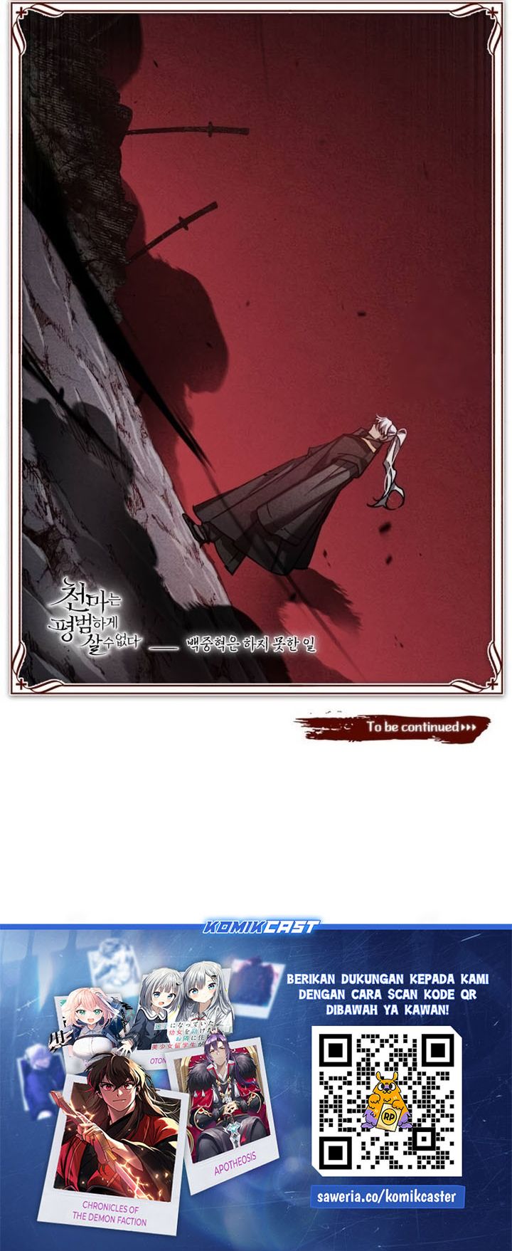 Read The Heavenly Demon Can’t Live a Normal Life ID Manga Online
