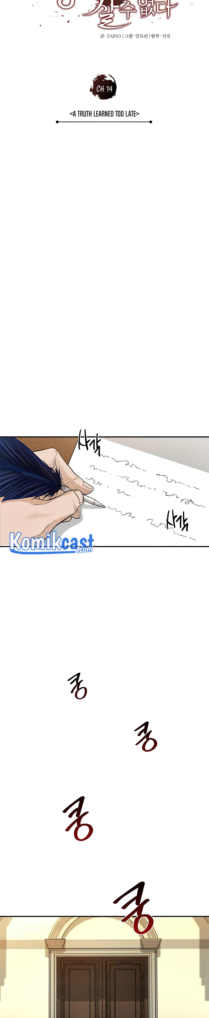 Read The Heavenly Demon Can’t Live a Normal Life ID Manga Online