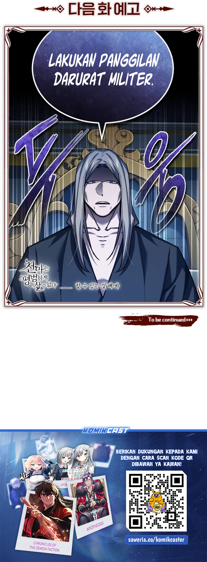 Read The Heavenly Demon Can’t Live a Normal Life ID Manga Online