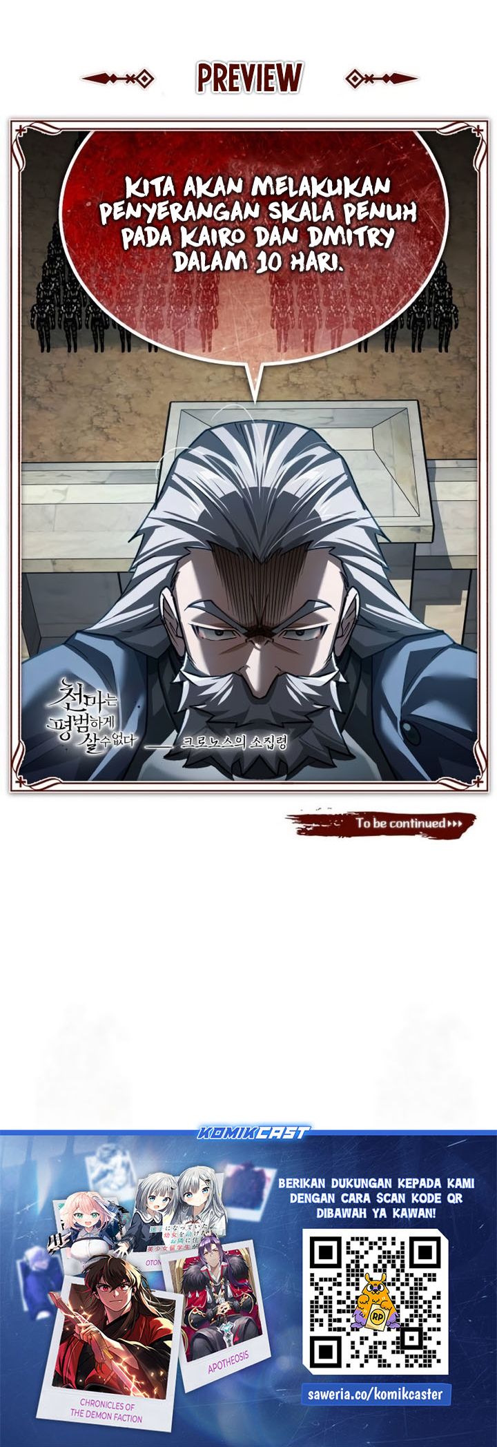 Read The Heavenly Demon Can’t Live a Normal Life ID Manga Online