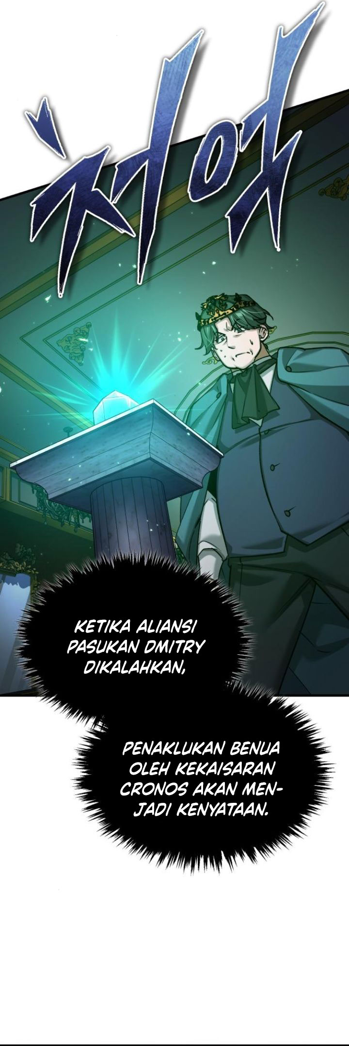 Read The Heavenly Demon Can’t Live a Normal Life ID Manga Online