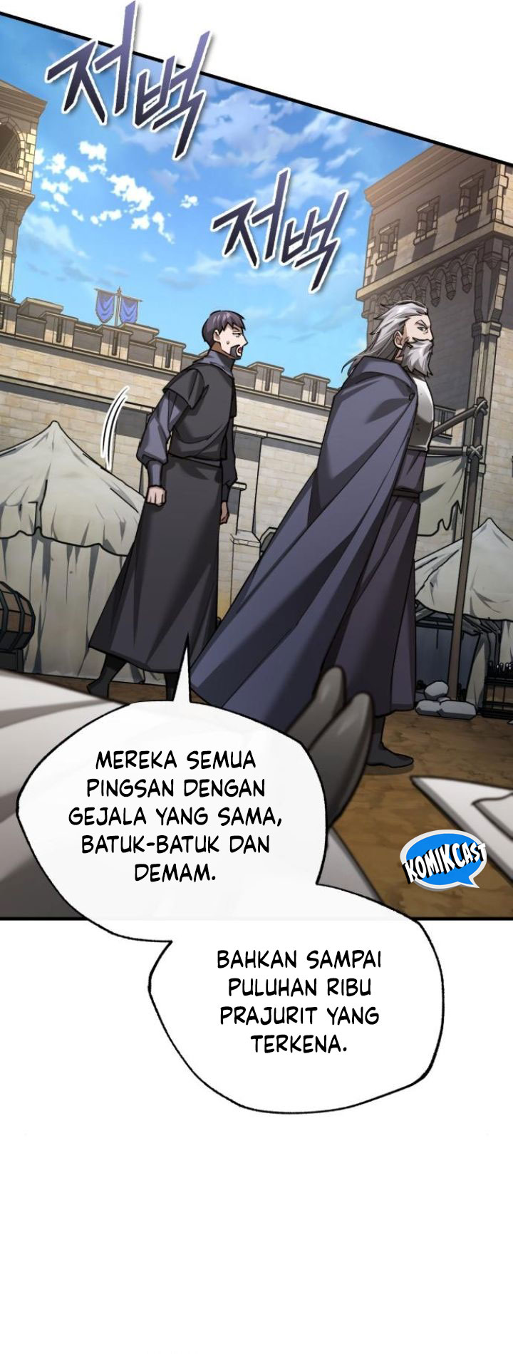 Read The Heavenly Demon Can’t Live a Normal Life ID Manga Online