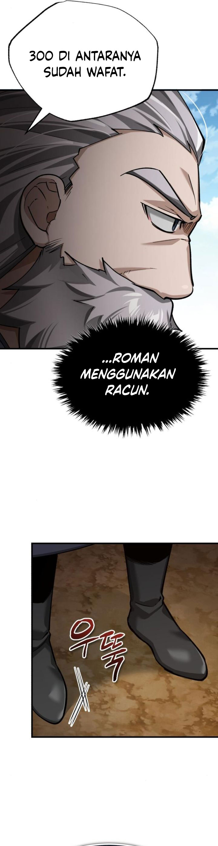 Read The Heavenly Demon Can’t Live a Normal Life ID Manga Online