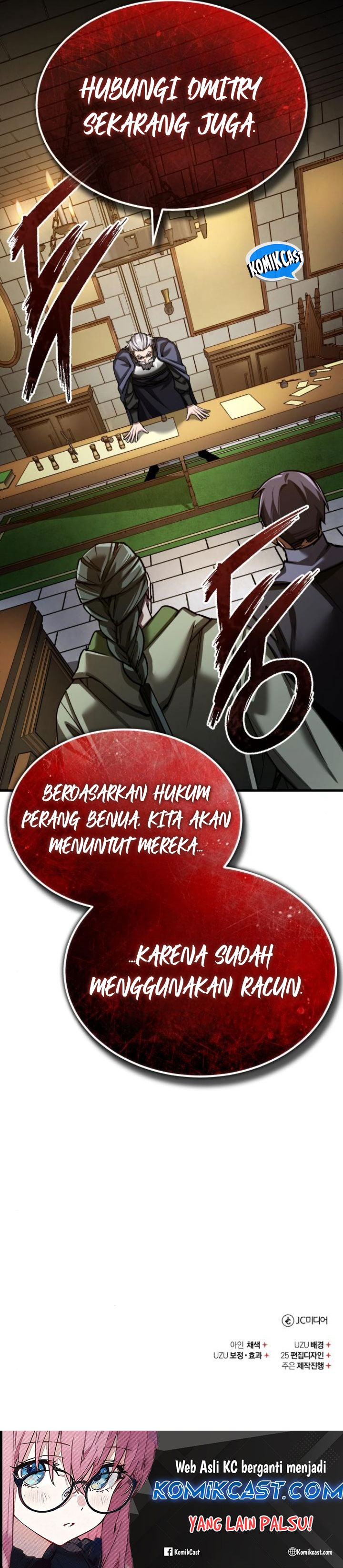 Read The Heavenly Demon Can’t Live a Normal Life ID Manga Online