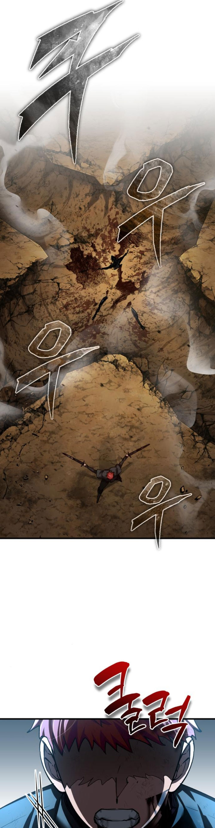 Read The Heavenly Demon Can’t Live a Normal Life ID Manga Online