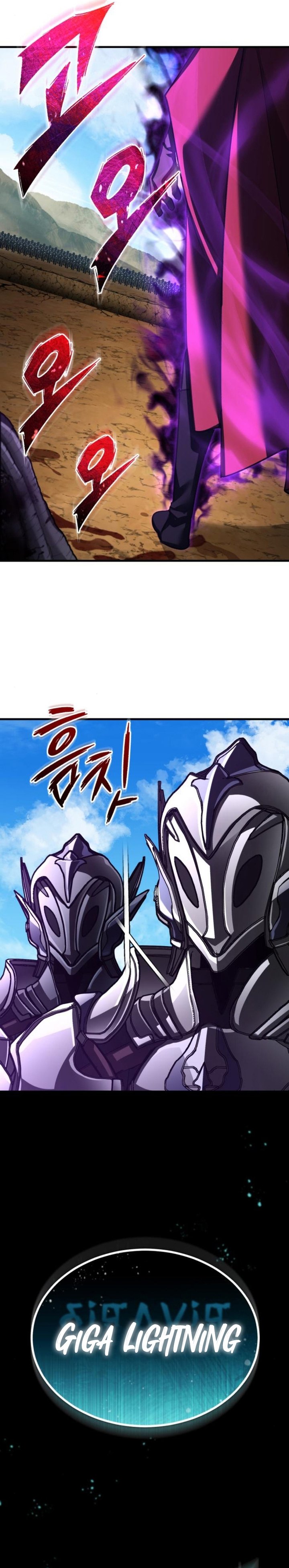 Read The Heavenly Demon Can’t Live a Normal Life ID Manga Online
