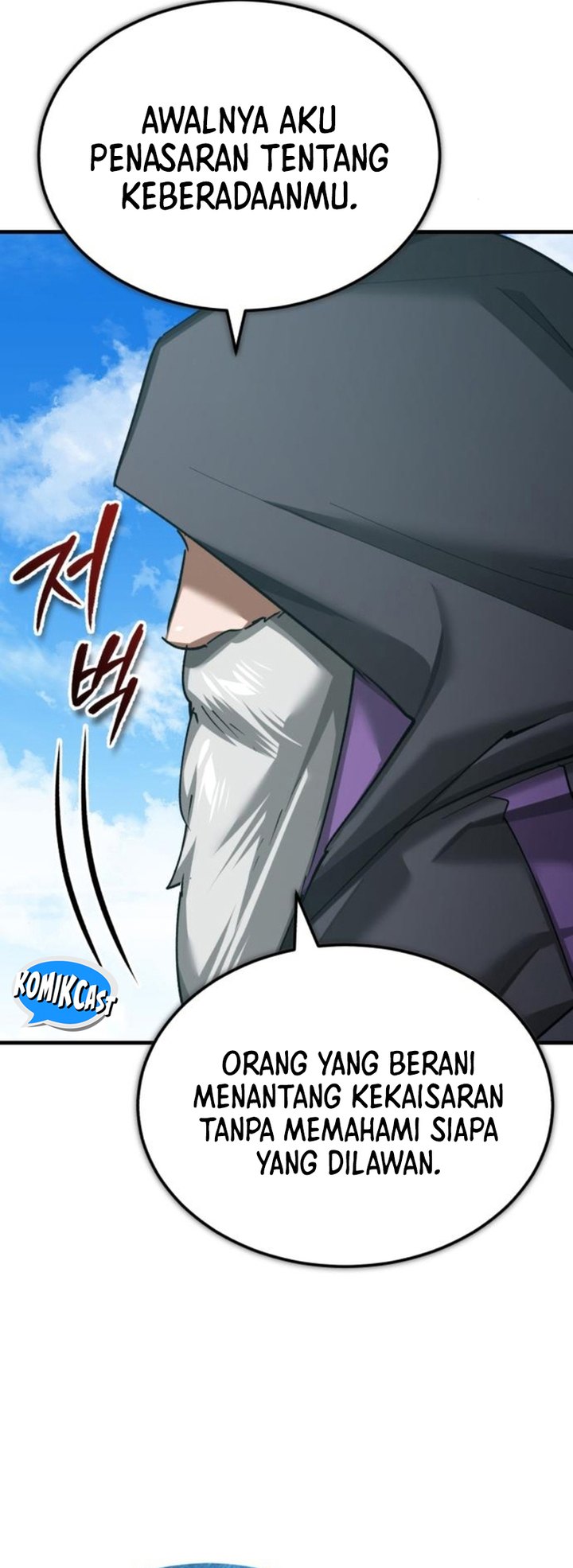 Read The Heavenly Demon Can’t Live a Normal Life ID Manga Online