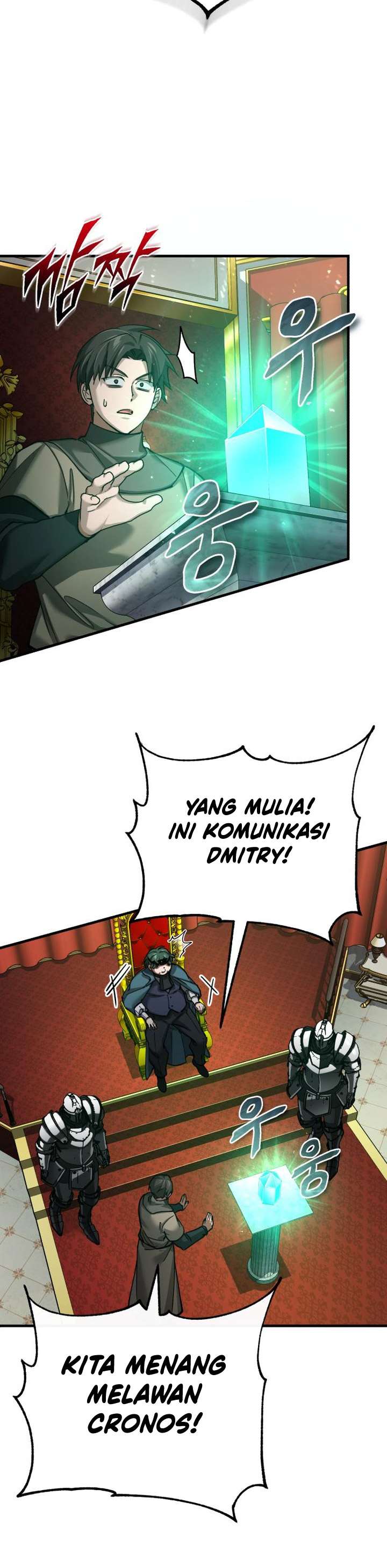 Read The Heavenly Demon Can’t Live a Normal Life ID Manga Online