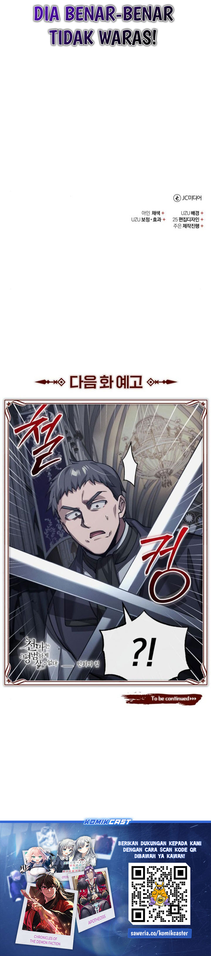 Read The Heavenly Demon Can’t Live a Normal Life ID Manga Online