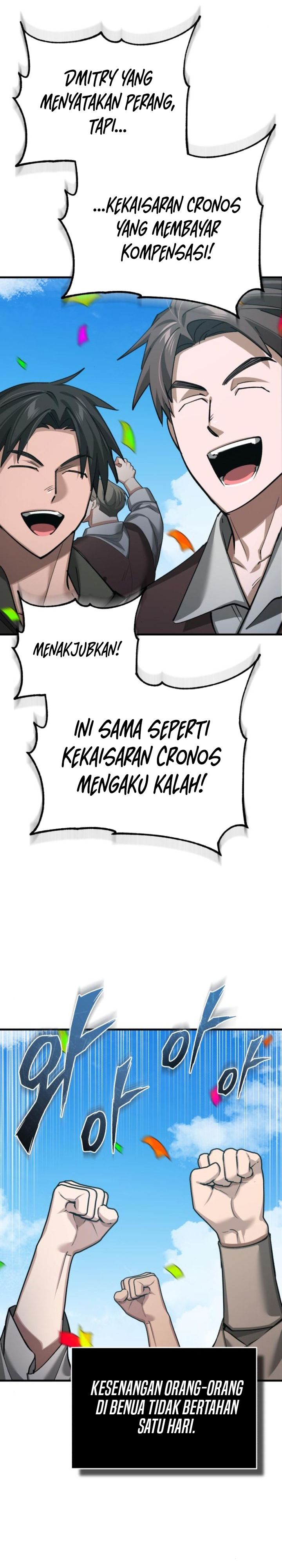 Read The Heavenly Demon Can’t Live a Normal Life ID Manga Online