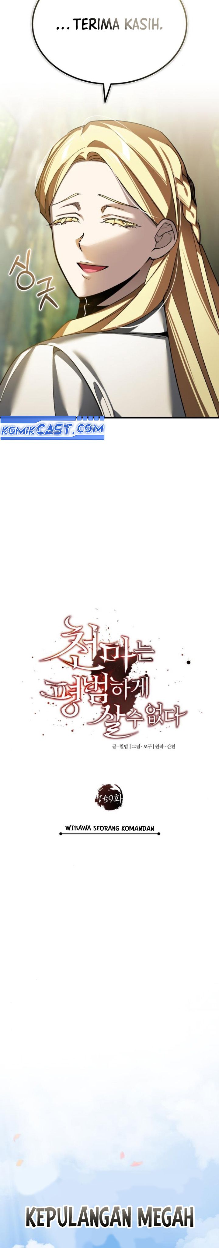 Read The Heavenly Demon Can’t Live a Normal Life ID Manga Online