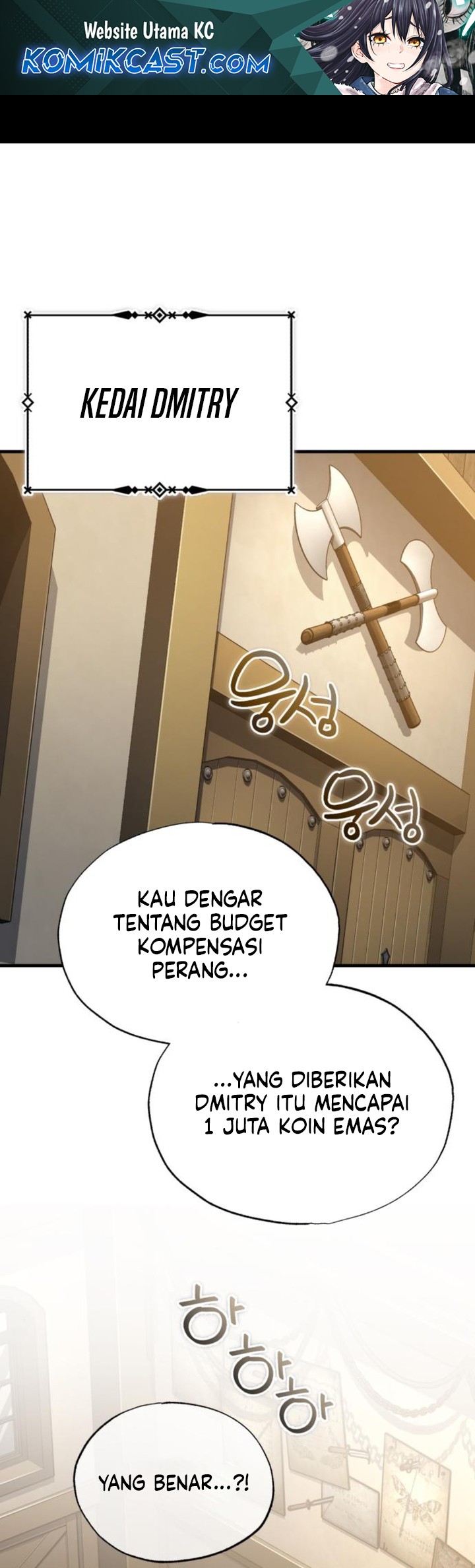Read The Heavenly Demon Can’t Live a Normal Life ID Manga Online