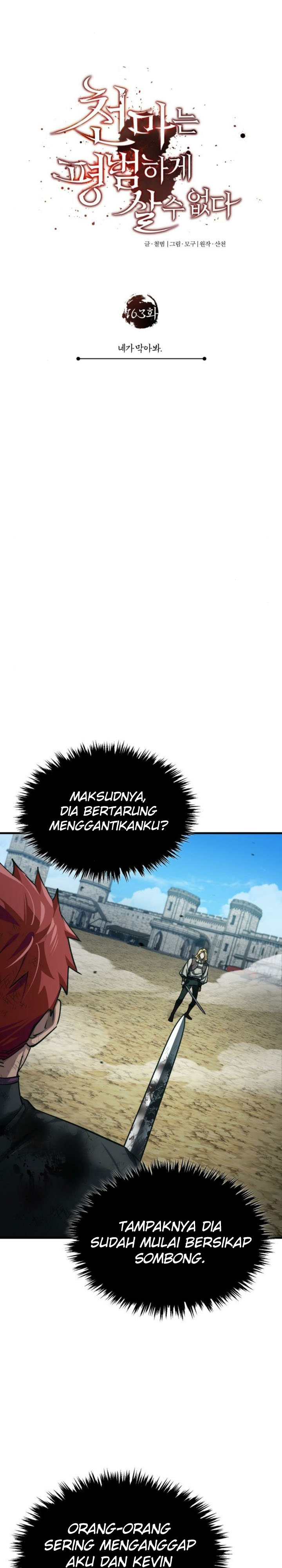 Read The Heavenly Demon Can’t Live a Normal Life ID Manga Online