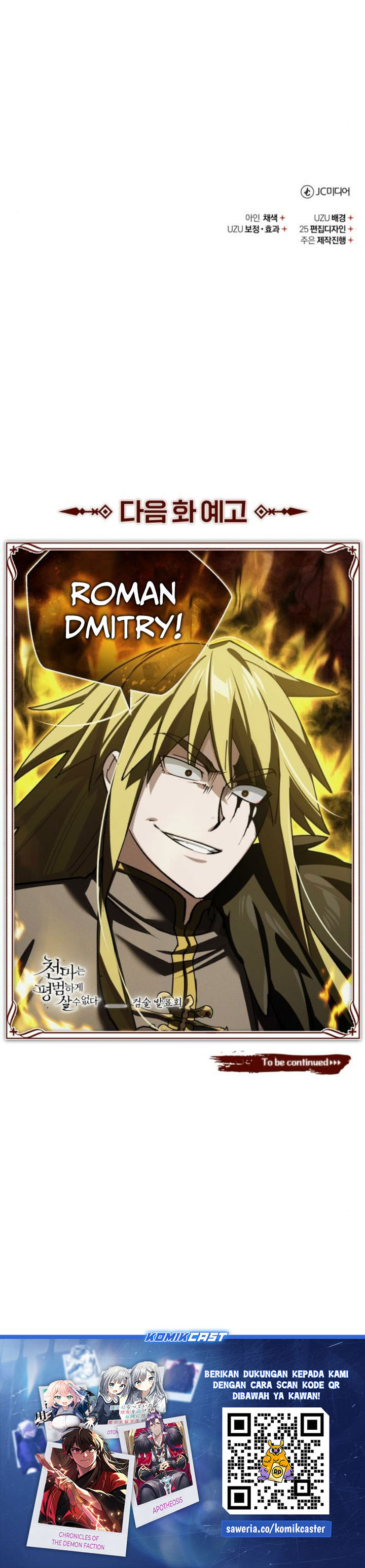 Read The Heavenly Demon Can’t Live a Normal Life ID Manga Online