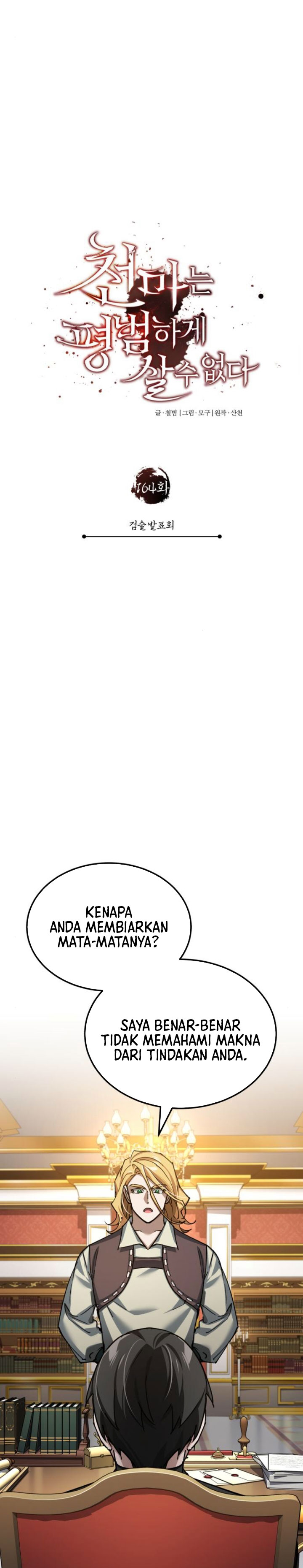 Read The Heavenly Demon Can’t Live a Normal Life ID Manga Online