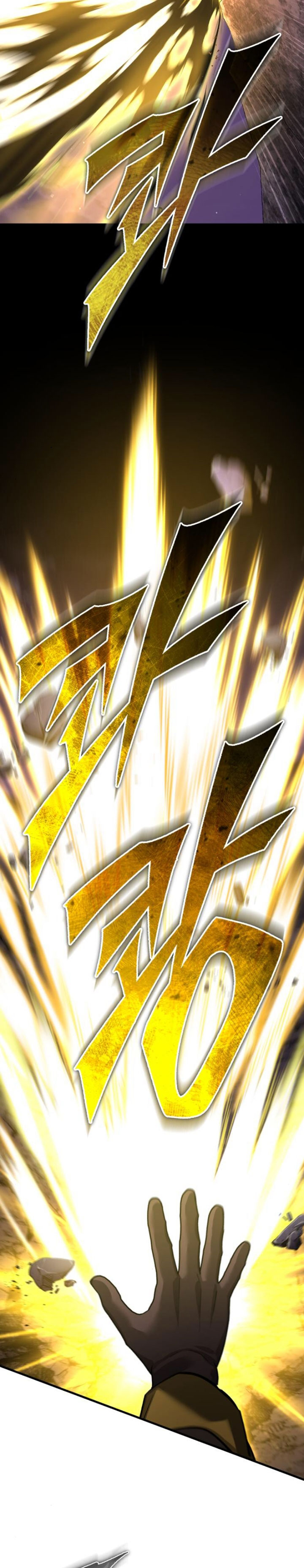 Read The Heavenly Demon Can’t Live a Normal Life ID Manga Online