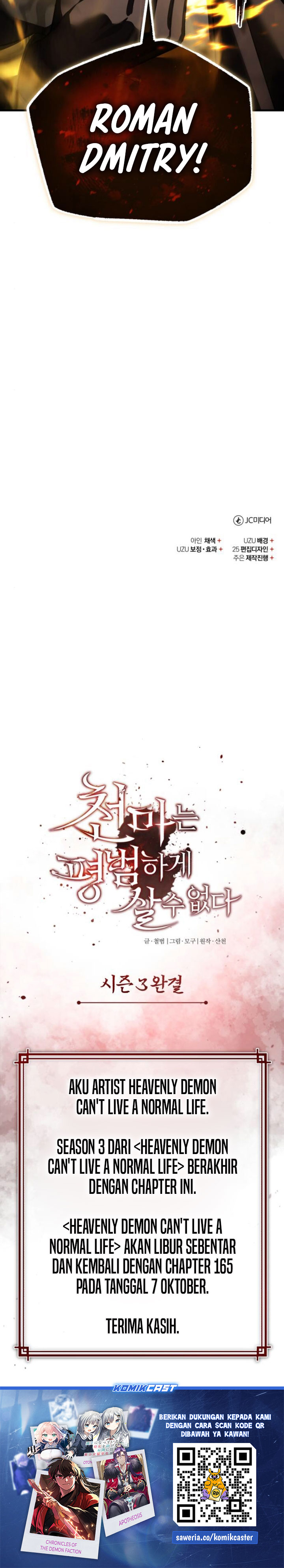 Read The Heavenly Demon Can’t Live a Normal Life ID Manga Online
