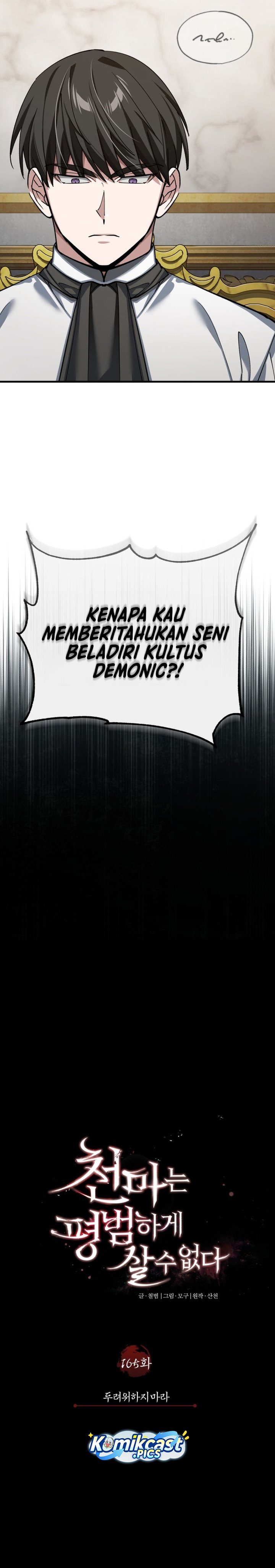 Read The Heavenly Demon Can’t Live a Normal Life ID Manga Online