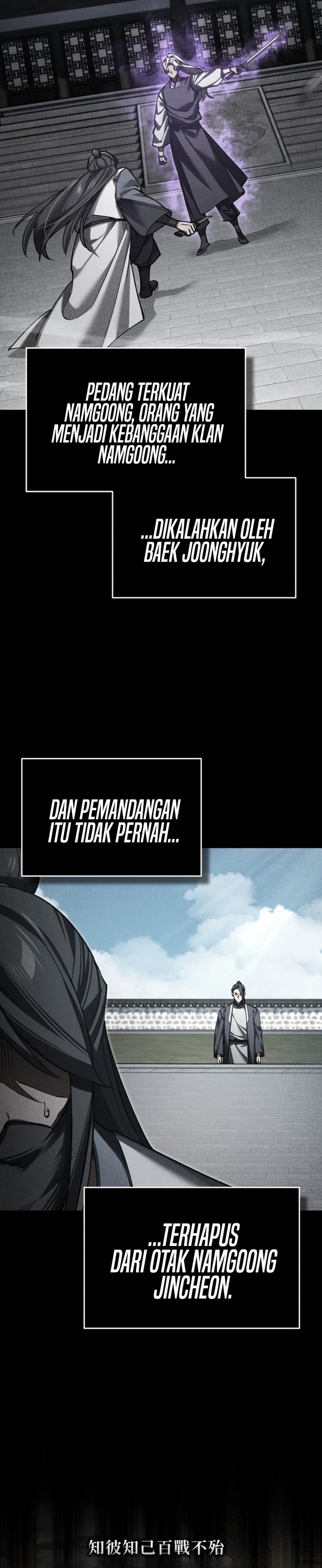 Read The Heavenly Demon Can’t Live a Normal Life ID Manga Online