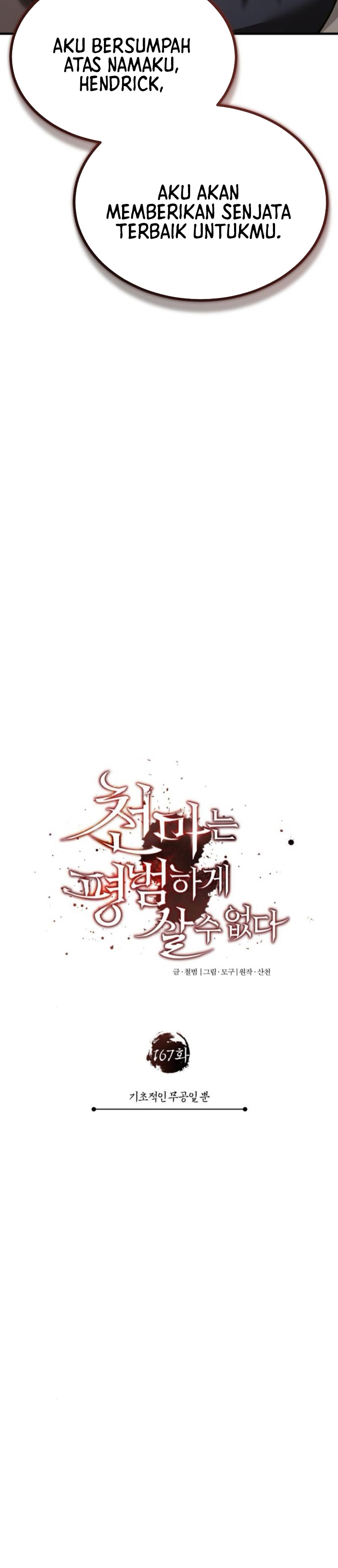 Read The Heavenly Demon Can’t Live a Normal Life ID Manga Online