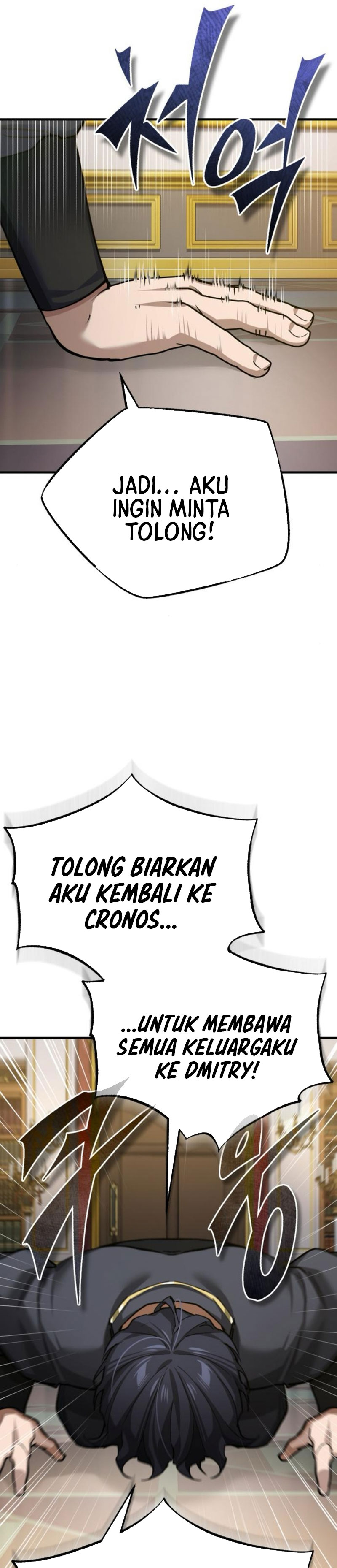 Read The Heavenly Demon Can’t Live a Normal Life ID Manga Online