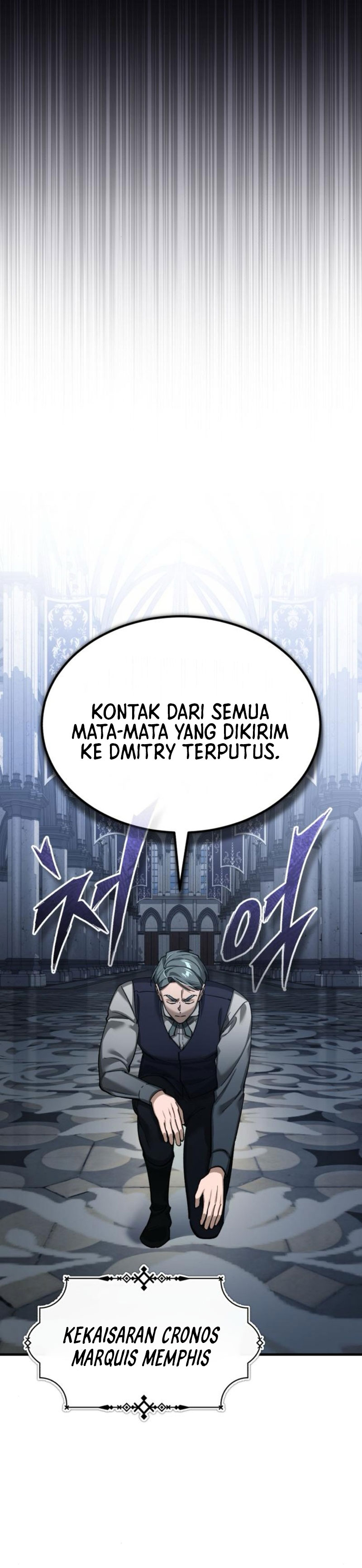 Read The Heavenly Demon Can’t Live a Normal Life ID Manga Online