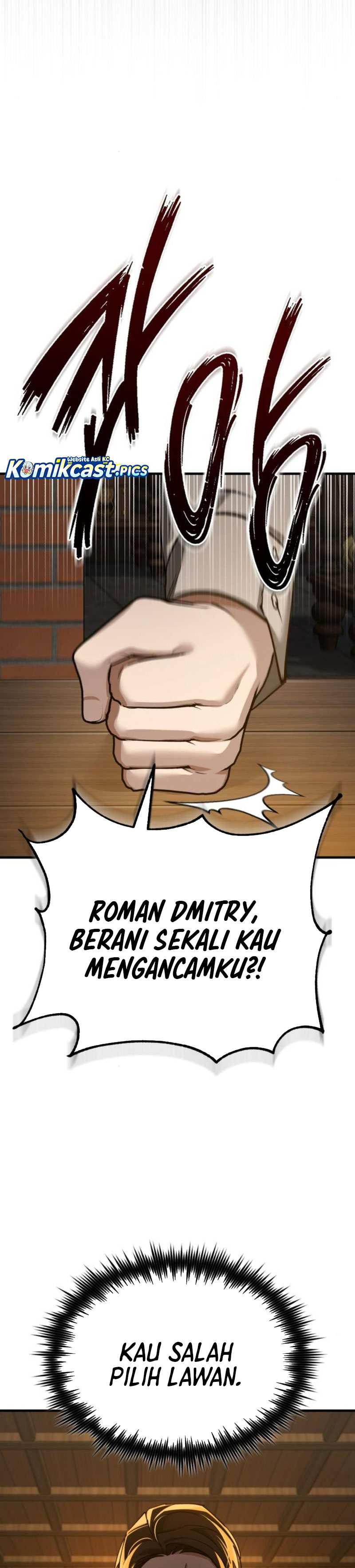 Read The Heavenly Demon Can’t Live a Normal Life ID Manga Online