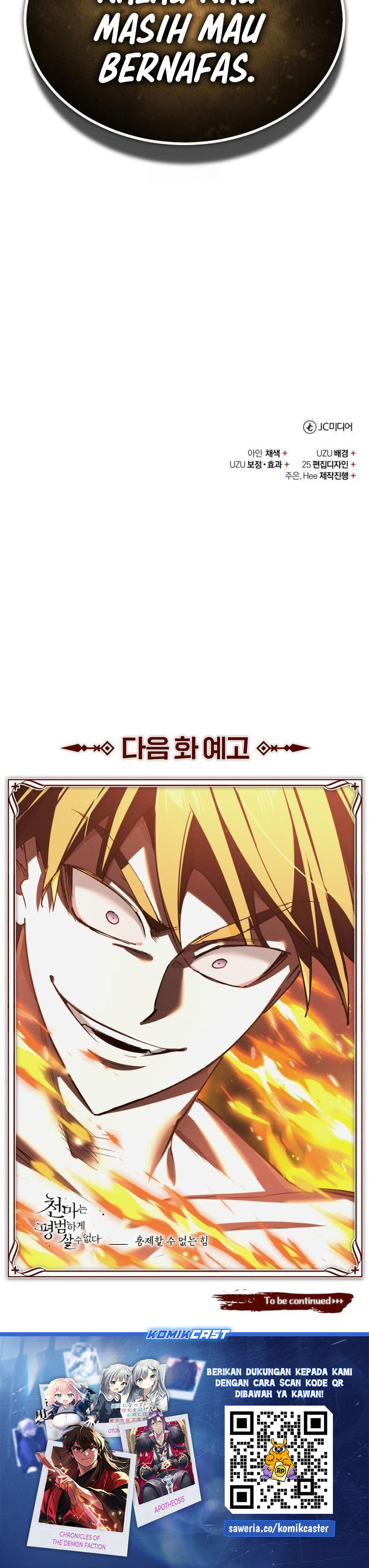 Read The Heavenly Demon Can’t Live a Normal Life ID Manga Online