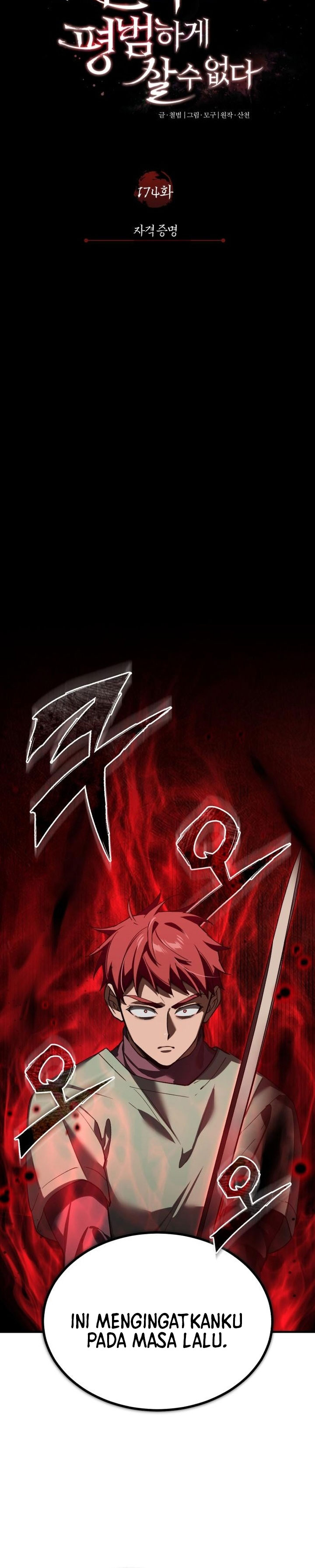 Read The Heavenly Demon Can’t Live a Normal Life ID Manga Online
