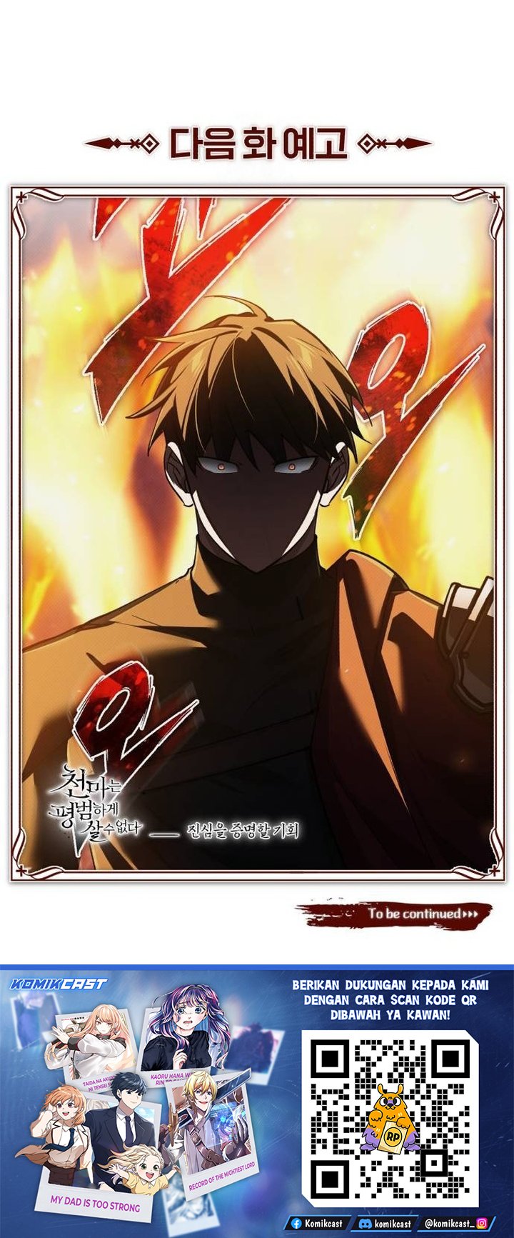 Read The Heavenly Demon Can’t Live a Normal Life ID Manga Online
